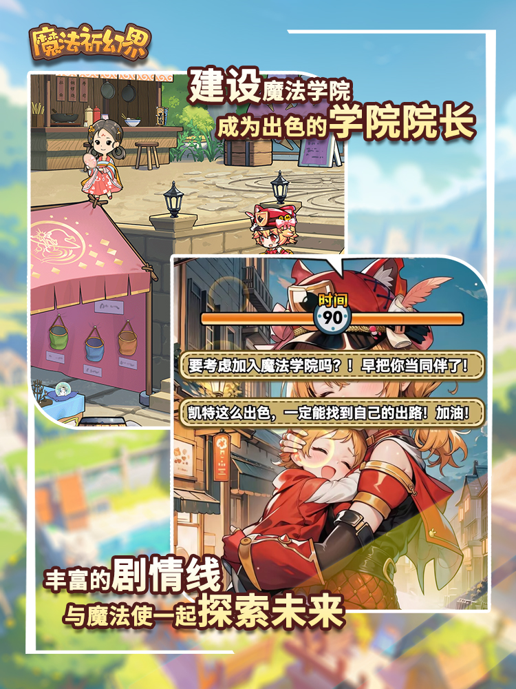 竖屏图片3